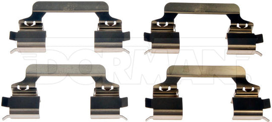 HW13683 Disc Brake Hardware Kit Dorman - First Stop Canada