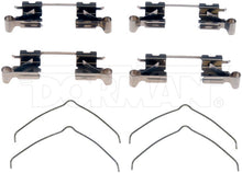 Load image into Gallery viewer, HW13703 Disc Brake Hardware Kit Dorman - First Stop Canada