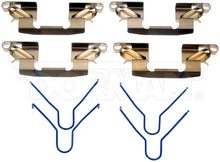 Load image into Gallery viewer, HW13738 Disc Brake Hardware Kit Dorman - First Stop Canada