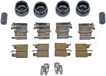 Load image into Gallery viewer, HW13773 Disc Brake Hardware Kit Dorman - First Stop Canada