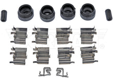 Charger l'image dans la galerie, HW13774 Disc Brake Hardware Kit Dorman - First Stop Canada