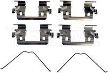Load image into Gallery viewer, HW13782 Disc Brake Hardware Kit Dorman - First Stop Canada