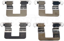 Load image into Gallery viewer, HW13790 Disc Brake Hardware Kit Dorman - First Stop Canada