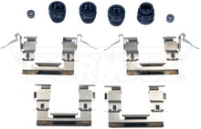 Load image into Gallery viewer, HW13905 Disc Brake Hardware Kit Dorman - First Stop Canada