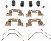 Load image into Gallery viewer, HW13940 Disc Brake Hardware Kit Dorman - First Stop Canada