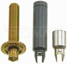 Load image into Gallery viewer, HW1551 Drum Brake Adjusting Screw Assembly Dorman - First Stop Canada