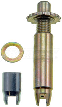 Load image into Gallery viewer, HW1566 Drum Brake Adjusting Screw Assembly Dorman - First Stop Canada