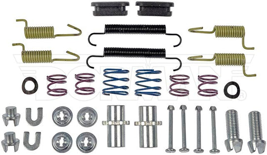 HW17388 Parking Brake Hardware Kit Dorman - First Stop Canada