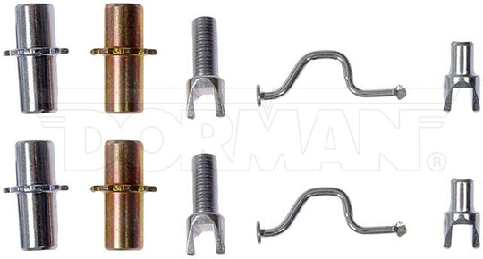 HW17393 Parking Brake Hardware Kit Dorman - First Stop Canada
