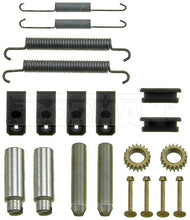 Load image into Gallery viewer, HW17401 Parking Brake Hardware Kit Dorman - First Stop Canada