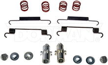 Charger l'image dans la galerie, HW17415 Parking Brake Hardware Kit Dorman - First Stop Canada