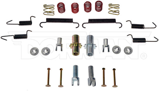 HW17416 Parking Brake Hardware Kit Dorman - First Stop Canada