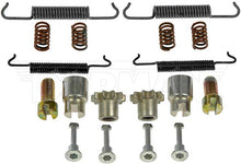 Load image into Gallery viewer, HW17431 Parking Brake Hardware Kit Dorman - First Stop Canada