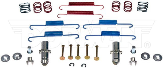 HW17434 Parking Brake Hardware Kit Dorman - First Stop Canada