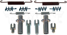 Load image into Gallery viewer, HW17437 Parking Brake Hardware Kit Dorman - First Stop Canada