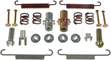 Load image into Gallery viewer, HW17446 Parking Brake Hardware Kit Dorman - First Stop Canada