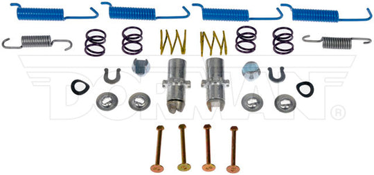 HW17453 Parking Brake Hardware Kit Dorman - First Stop Canada