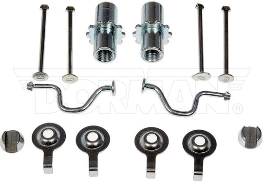 HW17476 Parking Brake Hardware Kit Dorman - First Stop Canada