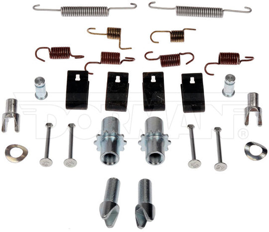 HW17484 Parking Brake Hardware Kit Dorman - First Stop Canada
