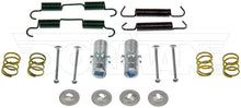 Load image into Gallery viewer, HW17487 Parking Brake Hardware Kit Dorman - First Stop Canada