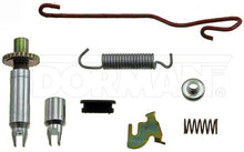 Load image into Gallery viewer, HW2575 Drum Brake Self-Adjuster Repair Kit Dorman - First Stop Canada