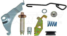 Load image into Gallery viewer, HW2619 Drum Brake Self-Adjuster Repair Kit Dorman - First Stop Canada