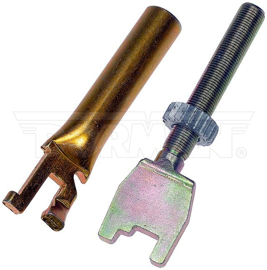 HW2693 Drum Brake Self-Adjuster Repair Kit Dorman - First Stop Canada