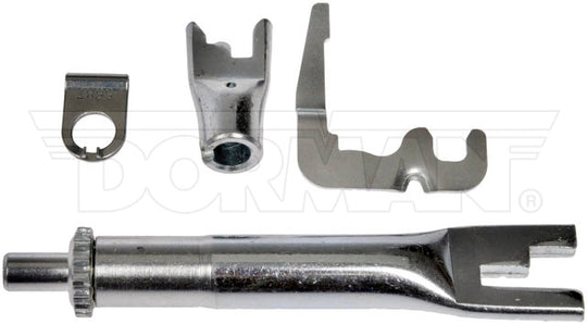 HW2694 Drum Brake Self-Adjuster Repair Kit Dorman - First Stop Canada