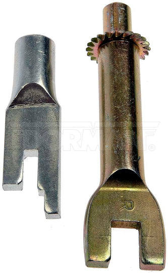 HW2811 Drum Brake Self-Adjuster Repair Kit Dorman - First Stop Canada
