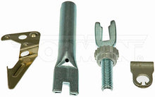 Load image into Gallery viewer, HW2852 Drum Brake Self-Adjuster Repair Kit Dorman - First Stop Canada