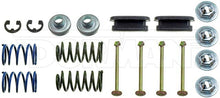 Load image into Gallery viewer, HW4019 Drum Brake Shoe Hold Down Kit Dorman - First Stop Canada
