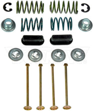 Load image into Gallery viewer, HW4073 Drum Brake Shoe Hold Down Kit Dorman - First Stop Canada