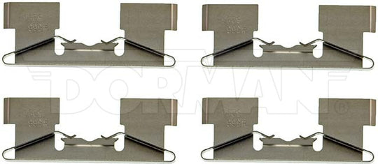 HW5286 Disc Brake Anti-Rattle Clip Dorman - First Stop Canada
