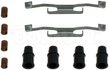 Load image into Gallery viewer, HW5550 Disc Brake Hardware Kit Dorman - First Stop Canada