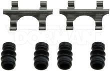 Load image into Gallery viewer, HW5623 Disc Brake Hardware Kit Dorman - First Stop Canada