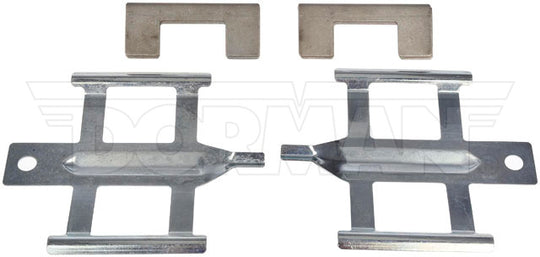 HW5671 Brake Bolt Kit Dorman - First Stop Canada
