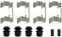 Charger l'image dans la galerie, HW5681 Disc Brake Hardware Kit Dorman - First Stop Canada