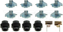 Load image into Gallery viewer, HW5785 Disc Brake Hardware Kit Dorman - First Stop Canada