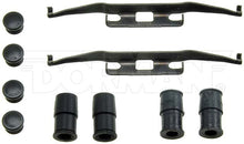 Load image into Gallery viewer, HW5802 Disc Brake Hardware Kit Dorman - First Stop Canada