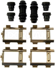 Load image into Gallery viewer, HW5805 Disc Brake Hardware Kit Dorman - First Stop Canada