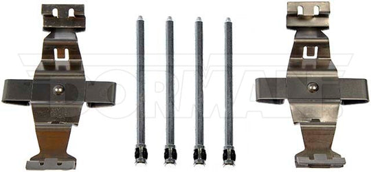 HW5808 Disc Brake Hardware Kit Dorman - First Stop Canada