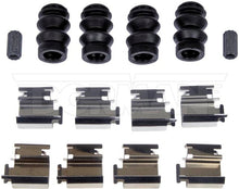 Load image into Gallery viewer, HW5817 Disc Brake Hardware Kit Dorman - First Stop Canada