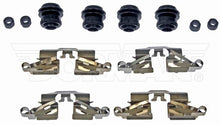 Charger l'image dans la galerie, HW6109 Disc Brake Hardware Kit Dorman - First Stop Canada