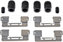 Load image into Gallery viewer, HW6126 Disc Brake Hardware Kit Dorman - First Stop Canada