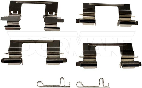 HW6177 Disc Brake Hardware Kit Dorman - First Stop Canada