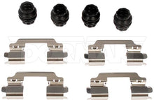 Load image into Gallery viewer, HW6188 Disc Brake Hardware Kit Dorman - First Stop Canada