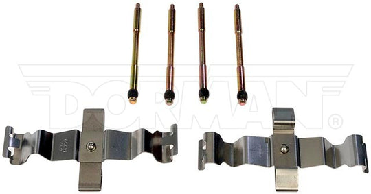 HW6194 Disc Brake Hardware Kit Dorman - First Stop Canada