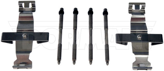 HW6195 Disc Brake Hardware Kit Dorman - First Stop Canada
