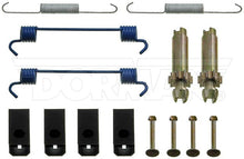 Load image into Gallery viewer, HW7302 Parking Brake Hardware Kit Dorman - First Stop Canada