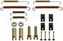 Load image into Gallery viewer, HW7312 Parking Brake Hardware Kit Dorman - First Stop Canada